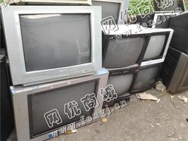 废旧老式CRT电视回收