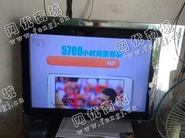 14年37寸液晶电视回收