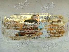 出售一台二手华宝155圆锥破碎机