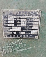 出售球磨机配套1000KW/10KV/8级电动机