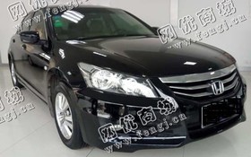 本田雅阁 2011款 2.0L 自动二手车回收