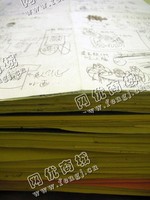 辽宁朝阳地区A4纸回收