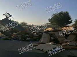 重庆渝中区旧纸箱回收