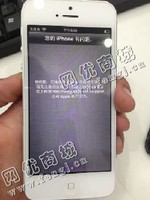 苹果5回收