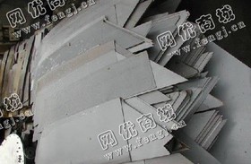 废旧硅钢片上门回收