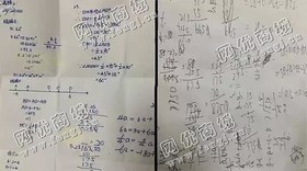 北京大兴区复印纸回收