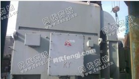 Y560-8级系列直流电动机长期回收