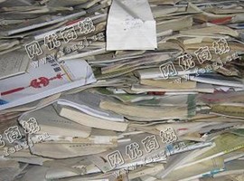 北京昌平区废旧书本回收
