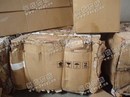 黄板纸回收