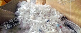 青海地区供应PP吨袋破碎料