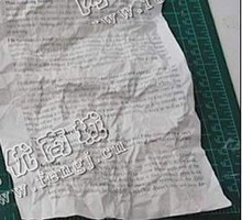 重庆江北区A4纸回收