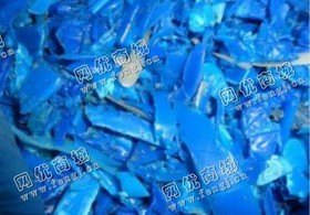 山西地区供应PE兰桶破碎料