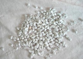 山西地区出售PP吨袋颗粒