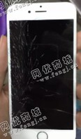 苹果6S回收