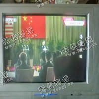 29寸老式CRT电视回收