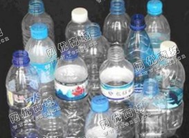 山西运城地区矿泉水瓶回收