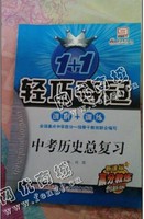 重庆江北区旧参考书回收