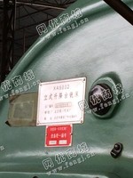 出售二手北京XA5032立式升降台铣床一台