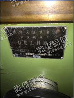 出售1台二手6025工具磨床