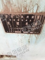 出售二手青海重机84125*5000轧辊车床