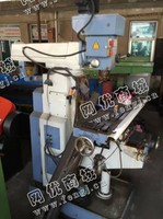 出售1台二手zx6350d钻铣床