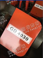 出售1台二手GD4030锯床