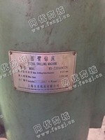 出售二手WD-Z3040摇臂钻床一台