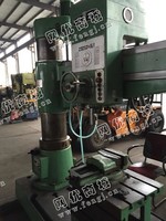 出售二手中捷Z3050摇臂钻床一台