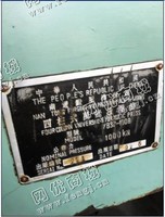出售1台二手100吨四柱液压机