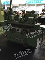 出售二手上海MA1420A外圆磨床一台