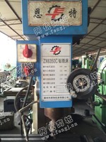 出售1台二手zx6350c钻铣床
