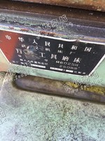 出售1台二手6025工具磨床