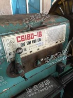 出售1台二手c6180车床