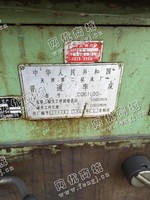 出售1台二手天津二机CQ61100车床