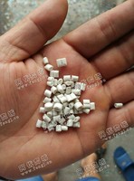 供应PP再生颗粒