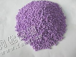 出售紫色PP再生颗粒