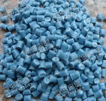 供应PP托盘再生料