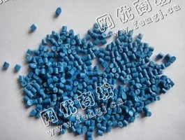 供应蓝色PP全浮再生颗粒