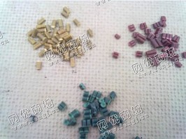 供应杂色PP再生颗粒