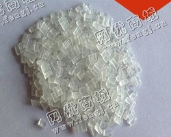 供应吹膜级透明PP再生料