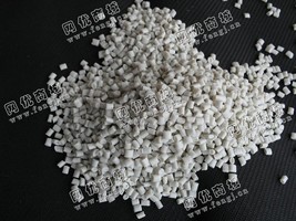 供应聚丙烯再生颗粒