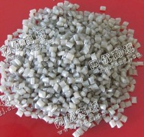 出售注塑级灰白色PP再生料