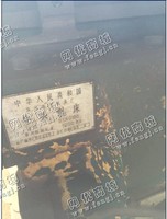 出售1台二手BY60100*头刨床
