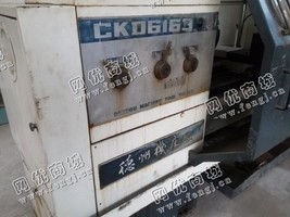 出售1台德州产6163车床