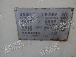 出售1台德州产6163车床
