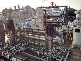 出售1台二手FSJ5-2型反渗透装置