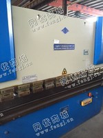 出售二手上海WC67Y-63C*2500板料液压折弯机一台