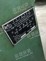 出售二手扬州J23-10B开式可倾压力机一台