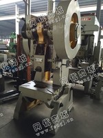 出售二手广东J23-45开式可倾压力机一台