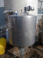 出售一台二手TPG-1调配罐